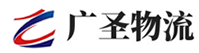 深圳到平邑县物流公司